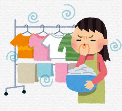 衣類の臭いの原因は洗濯槽のカビ汚れ！？柔軟剤の香りが違う！！！