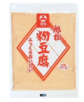 粉豆腐（高野、凍り）の栄養価が素晴らしい！超良質なタンパク質